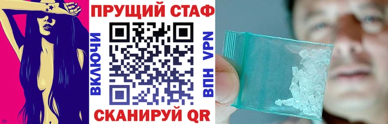 APVP Котельнич