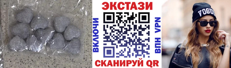 KRAKEN tor  цены наркотик  Котельнич  Ecstasy Дубай 