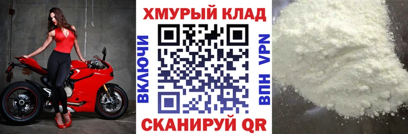 наркота  shop официальный сайт  Героин афганец  Котельнич 