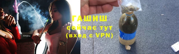 кокс Козельск