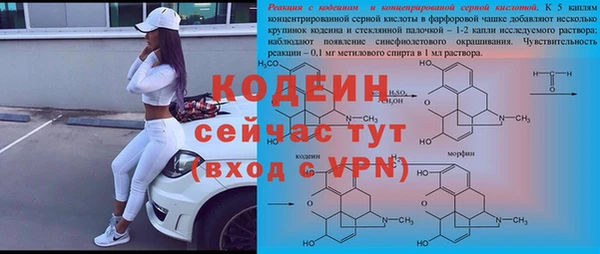 a pvp Козловка