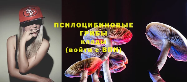 наркотики Киреевск