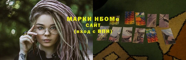 COCAINE Киренск