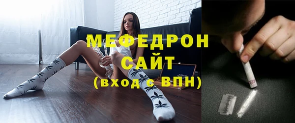 COCAINE Киренск
