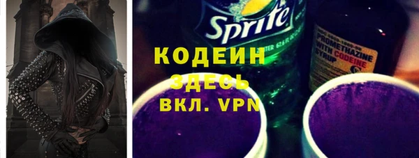 COCAINE Киренск