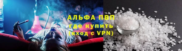наркотики Киреевск