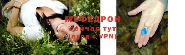 герыч Кодинск