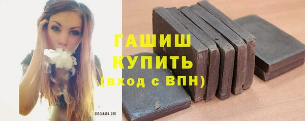 наркотики Киреевск