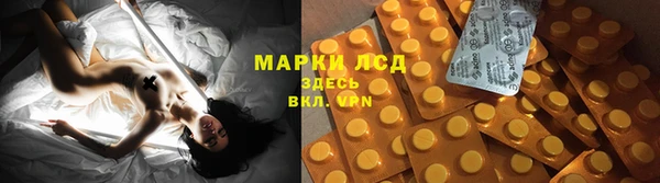 COCAINE Киренск