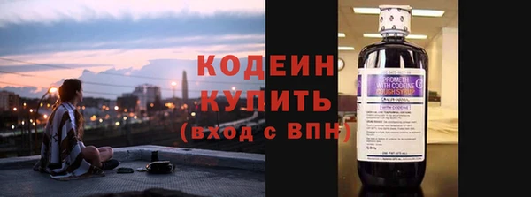 кокс Козельск