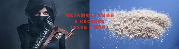 COCAINE Киренск