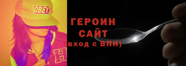 ECSTASY Карталы