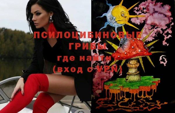 COCAINE Киренск