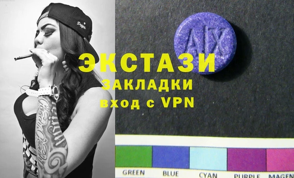 a pvp Козловка