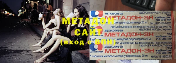 герыч Кодинск