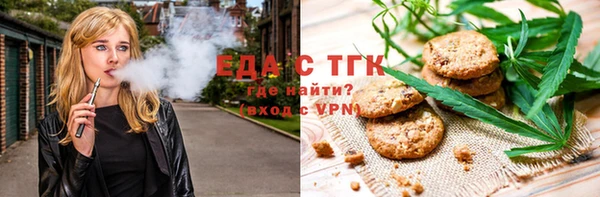 COCAINE Киренск