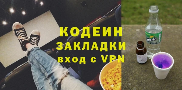 дурь Касимов