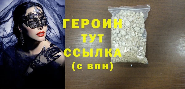 кокс Козельск