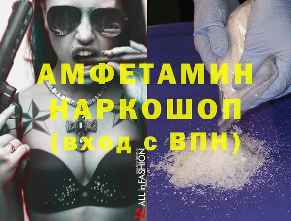 COCAINE Киренск