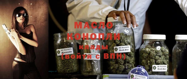кокс Козельск
