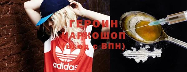 COCAINE Киренск