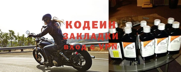MDMA Premium VHQ Карпинск