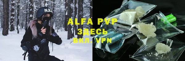 a pvp Козловка