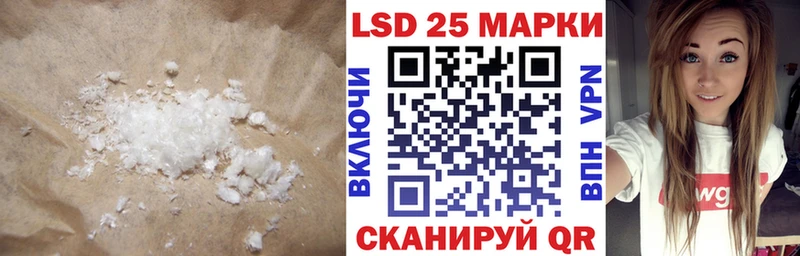 ЛСД экстази ecstasy  omg зеркало  Котельнич 