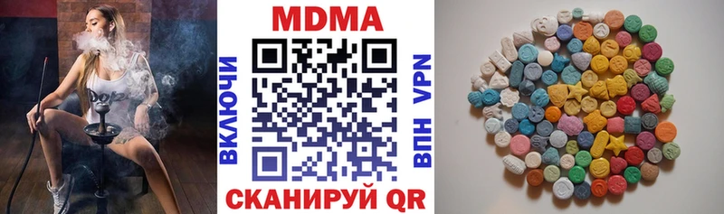 omg как зайти  Котельнич  MDMA кристаллы 